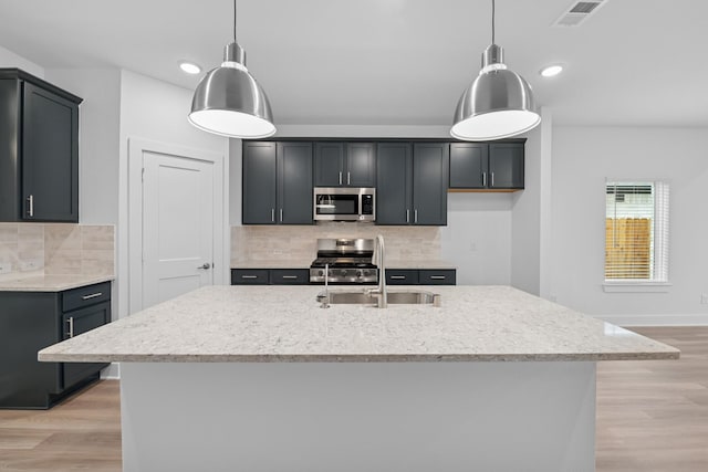 8035 Kay Harbor Dr, Cypress, TX 77433 - photo 2