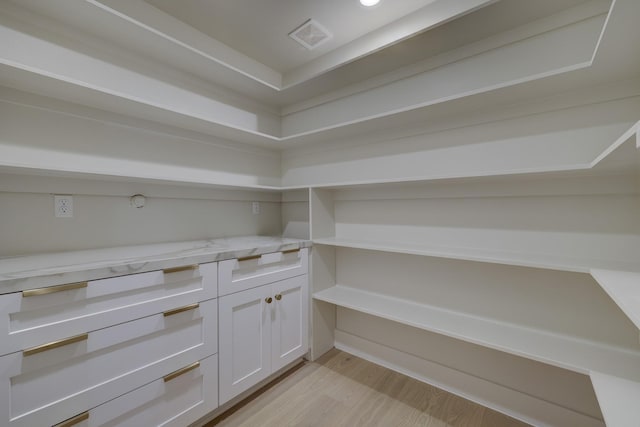 pantry with visible vents