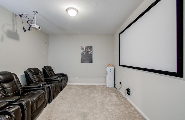 carpeted cinema with baseboards