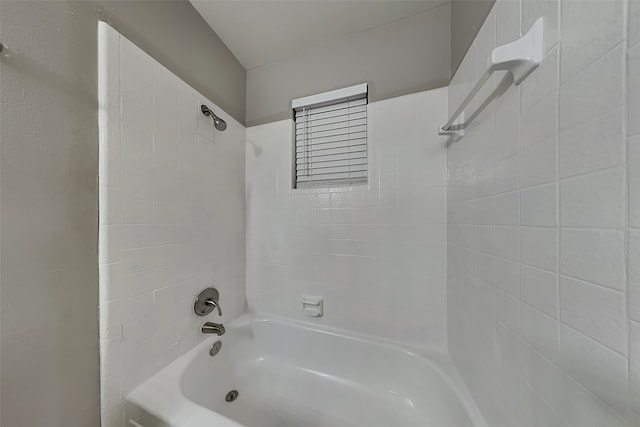 full bath featuring shower / washtub combination