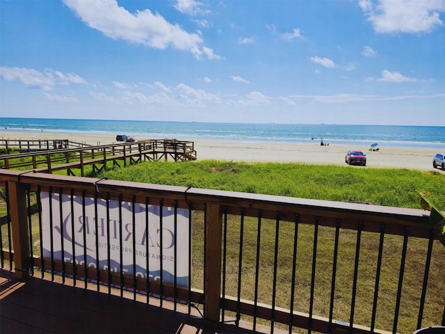 view of water feature featuring a view of the beach