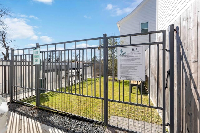 view of yard with a gate and fence