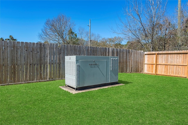 view of outbuilding with a fenced backyard