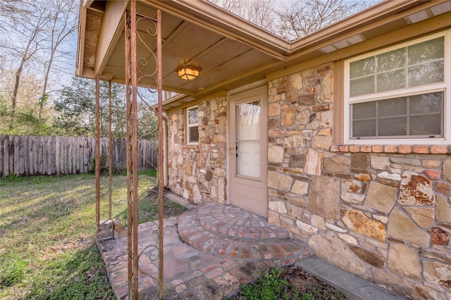 view of patio with fence