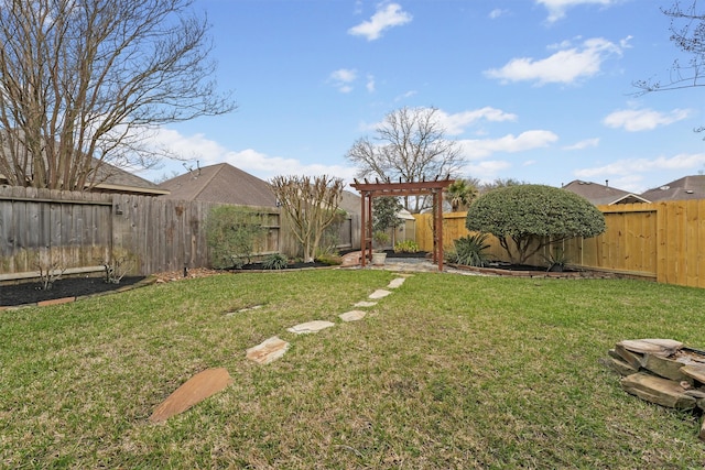 view of yard featuring a fenced backyard and a pergola