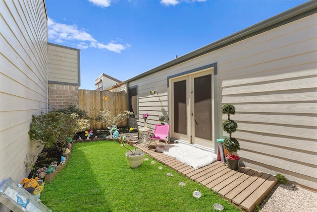 view of yard with fence