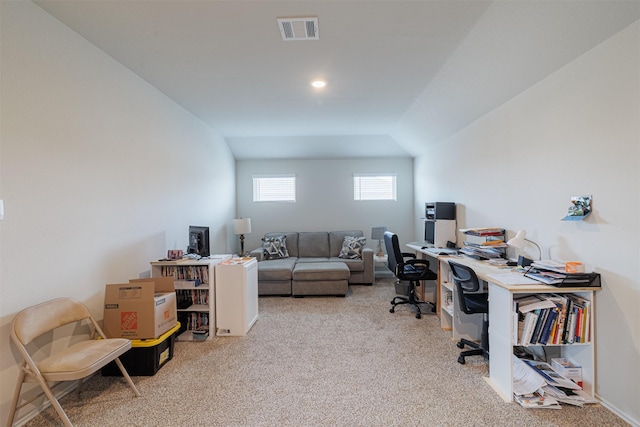 office featuring visible vents and carpet flooring