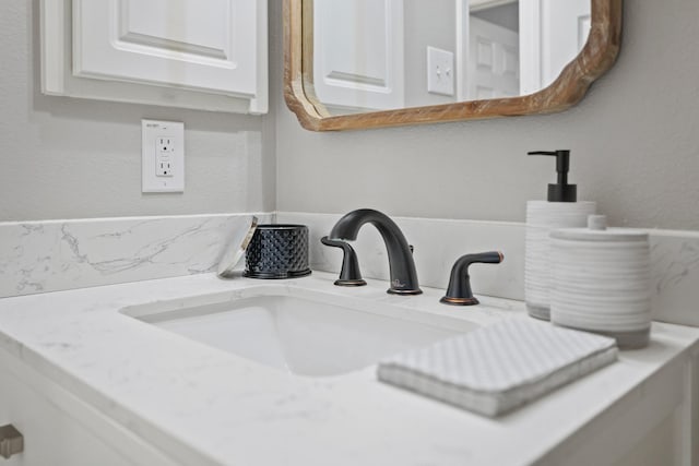 room details featuring a sink