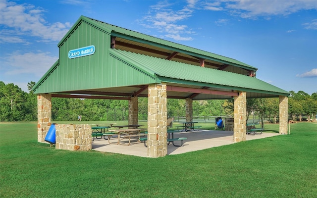 view of home's community featuring a gazebo and a lawn