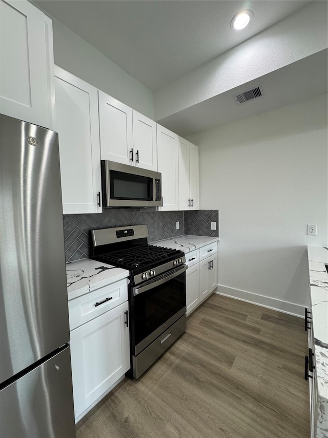 964 Lucky St, Houston, TX 77088