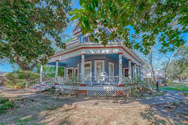 view of front of house with a porch