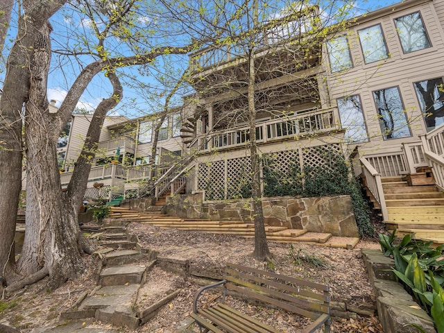 view of yard featuring stairs