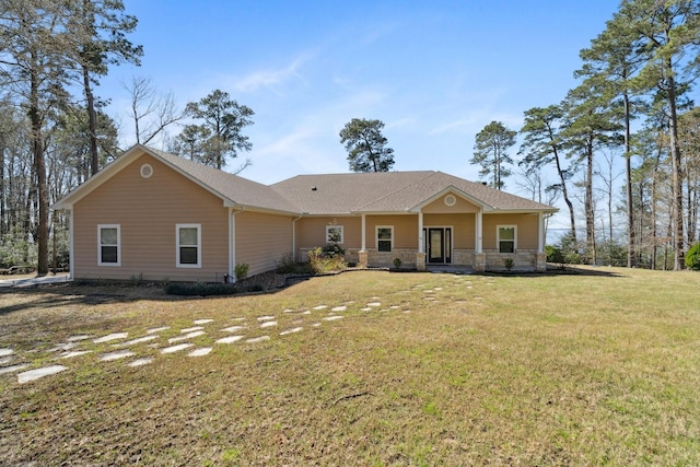 view of front of house featuring a front yard