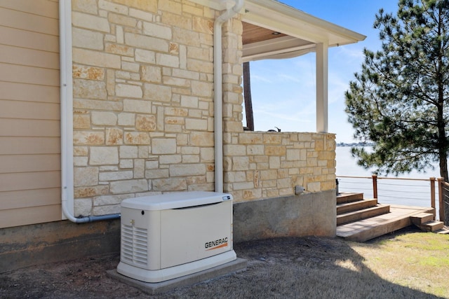 details with a power unit and stone siding