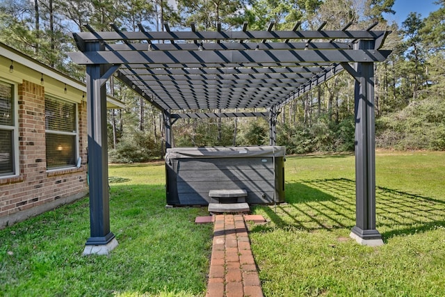 view of yard with a pergola