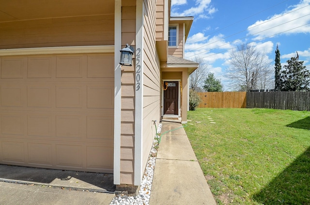 exterior space featuring fence