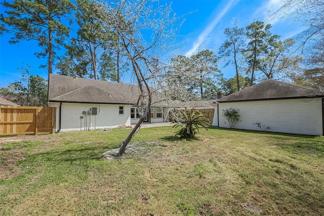 view of yard with fence