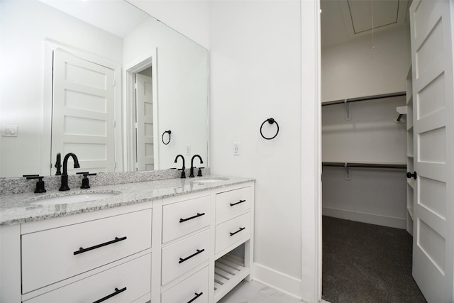 3126 Sunnydale Dr, Houston, TX 77051 - photo 23