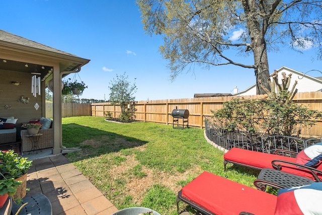 view of yard featuring a fenced backyard