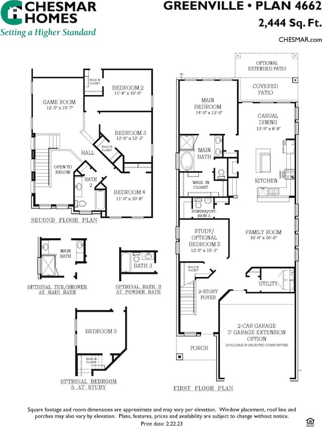 2243 Garden Arbor, Tomball, TX 77375 - room layout