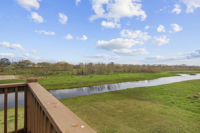 979 Sea Spray Dr, Crystal Beach, TX 77650 - view of yard with a water view