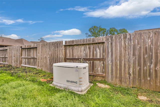 23509 Red Juniper Ln, New Caney, TX 77357 - exterior view of a power unit