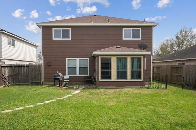 1118 Desert Palms Ln, Rosenberg, TX 77471 - view of back of property