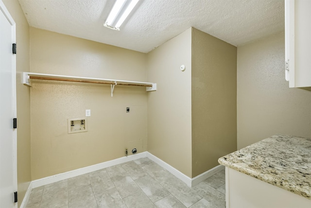 2711 Weald Way Ct, Spring, TX 77388 - photo 26