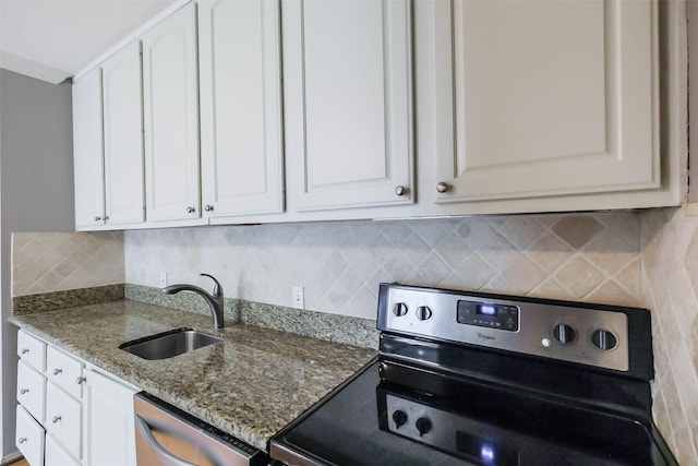 2230 S Piney Point Rd Unit 113, Houston, TX 77063 - photo 8