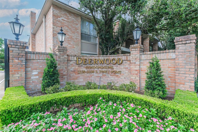 2230 S Piney Point Rd Unit 113, Houston, TX 77063 - photo 2