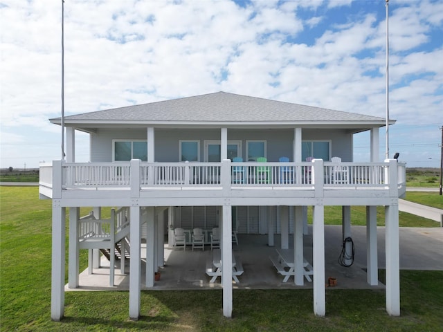 973 Sea Breeze, Crystal Beach, TX 77650 - photo 1