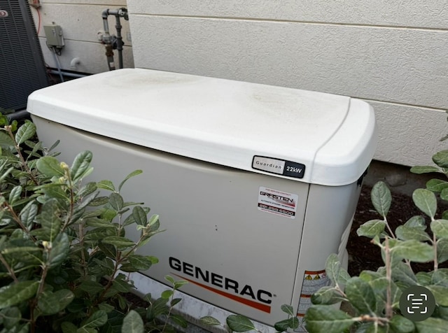 details featuring cooling unit and a power unit