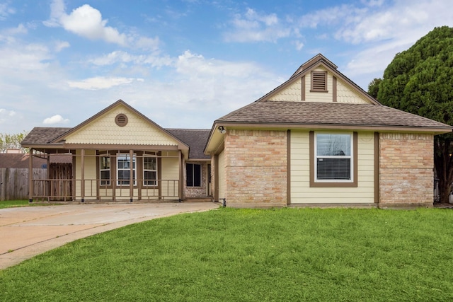 12007 Fairpoint Dr, Houston, TX 77099 - single story home featuring a front lawn, fence, roof with shingles, concrete driveway, and brick siding