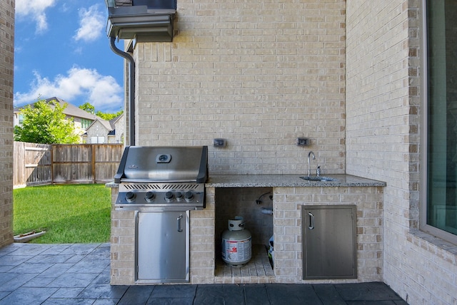 1802 Mariner Point Ln, Katy, TX 77494 - photo 47