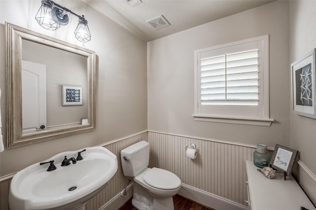 3914 Rondelet, Spring, TX 77386 - photo 24