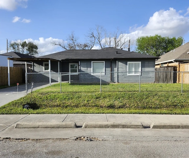 3621 Dawson Ln, Houston, TX 77051 - photo 1