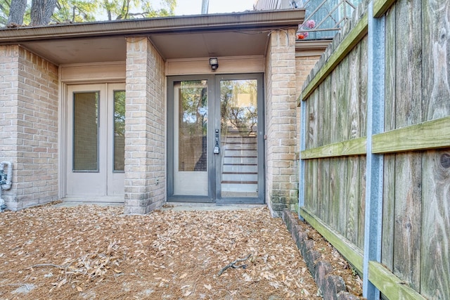 5860 Sampley Way Unit 5860, Houston, TX 77092 - view of doorway to property