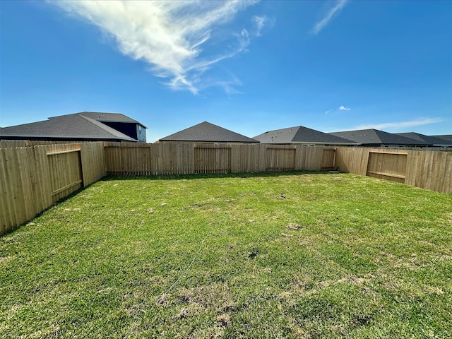 view of yard