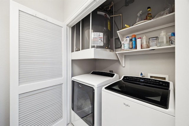 3333 Allen Pkwy Unit 701, Houston, TX 77019 - laundry room with washing machine and dryer