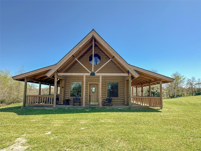 log-style house with log siding and a front yard