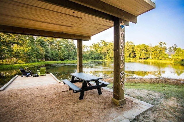view of dock with a water view