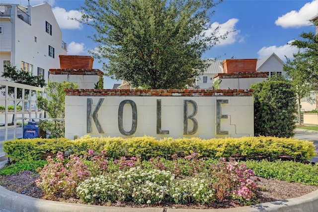 8754 Park Kolbe Ln, Houston, TX 77080 - view of community / neighborhood sign