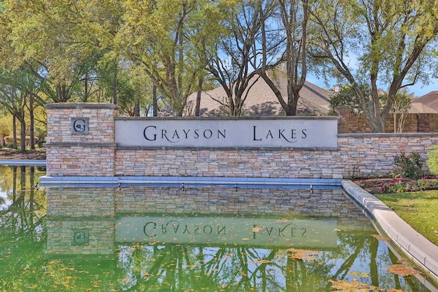 view of community sign