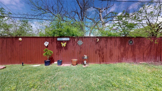 view of yard