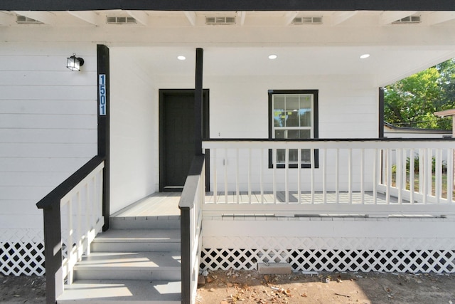 1501 Maiden Ln, Richmond, TX 77469 - property entrance featuring visible vents