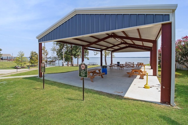view of home's community featuring a gazebo and a yard