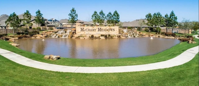 3002 Mildred Hill Ln, Richmond, TX 77406 - water view with a residential view