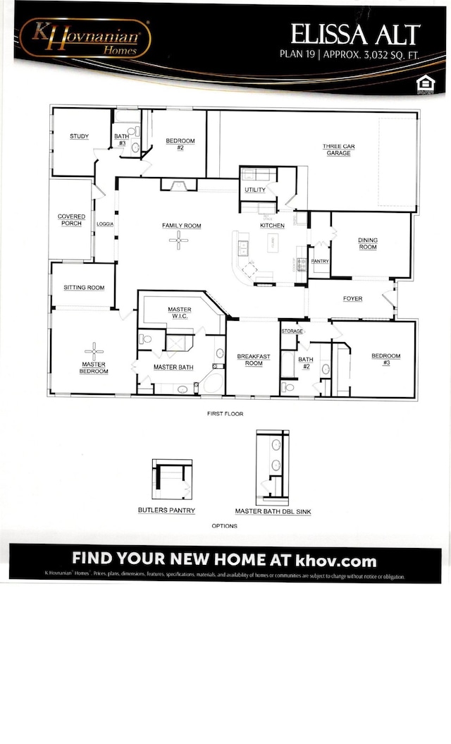 4321 Juniper Ln, Deer Park, TX 77536 - property floor plan
