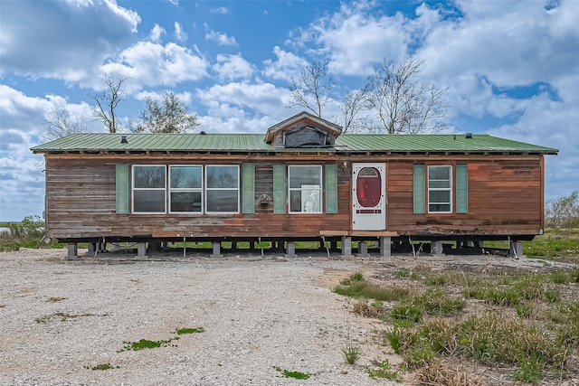 3446 Bijou Rue Ave, Rosharon, TX 77583