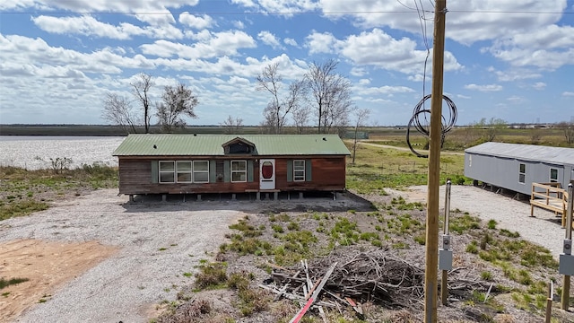 3446 Bijou Rue Ave, Rosharon, TX 77583